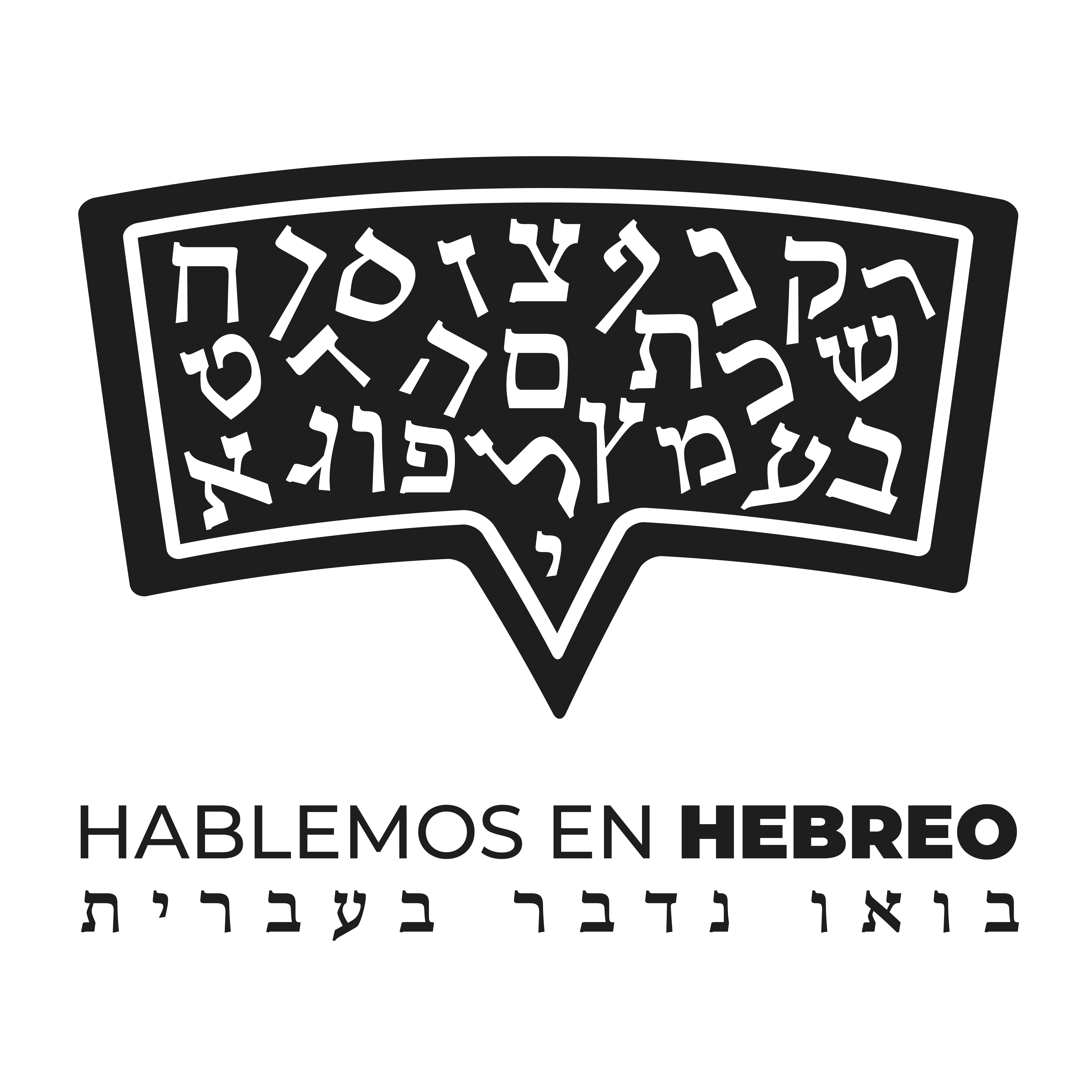 Logo Cliente 8